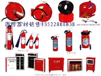 二手灭火器出售,新年检二手灭火器价格便宜质量