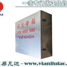  西安市西电消防器材修配厂 主营 灭火器 消火栓箱 消
