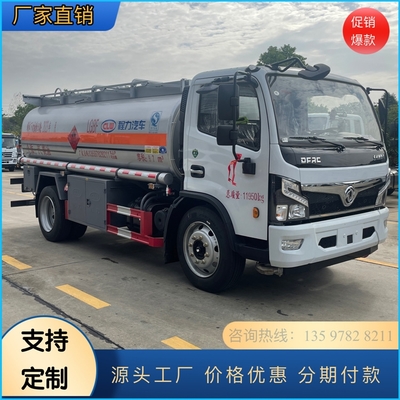 6方拉油车批发 送车上门
