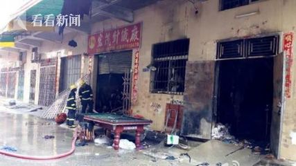 东莞火灾:涉事针织厂曾发火灾 附近出租屋商住混用