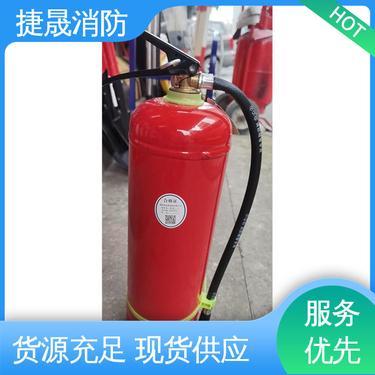 车用灭火器哪个品牌好