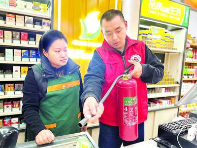 履职责抓落实 防风险除隐患