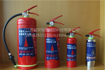 江苏地区诚招代理加盟 镒安 全能水系灭火器/水基灭火器
