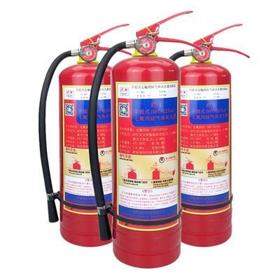 消防灌装灭火器相关产品推荐