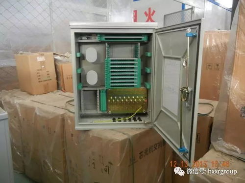 华兴新锐产品展示系类篇