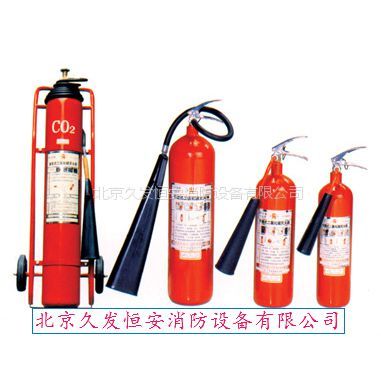 北京丰台灭火器年检维修、灭火器销售、灭火器灌粉15810515510