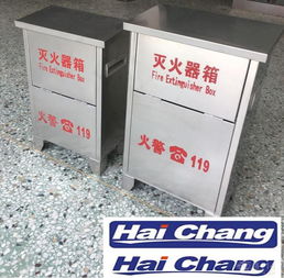 厂家供应直销消防箱,不锈钢消防箱