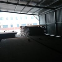 江苏建材建材企业名录 江苏建材建材企业大全 江苏建材建材企业第130页
