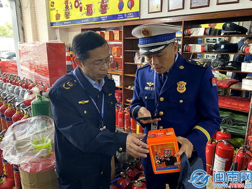 漳浦县开展 3 15 消防产品专项检查