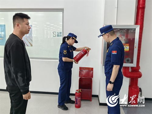 烟台高新消防开展灭火器消防产品质量监督检查专项整治行动