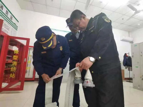 衡水新闻网