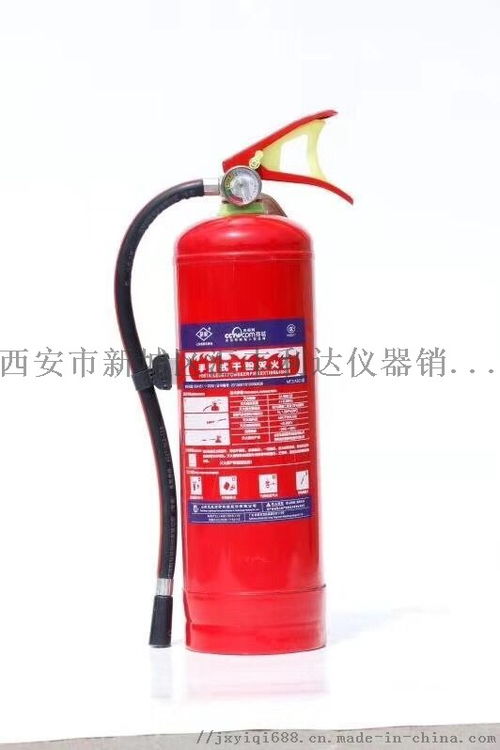 西安3公斤二氧化碳灭火器谘询13659259282 ,西安市新城区汇丰利达仪器销售中心