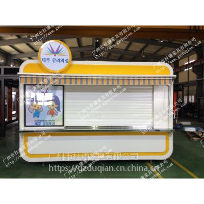 广东广州工厂定做海南移动美食亭活动餐车公园售货亭商品促销花车价格 中国供应商