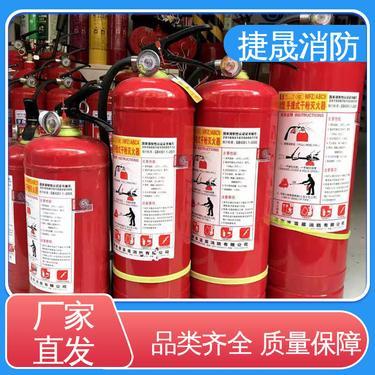 消防队卖的水基灭火器价格