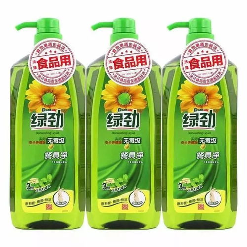 青县信誉楼邀您欢欢喜喜过大年 春节系列商品推荐 九 轻松扫房子
