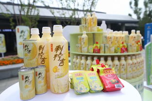 c位出道 广东人的 续命水 又有全新版本...