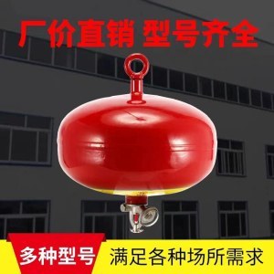 客户反馈