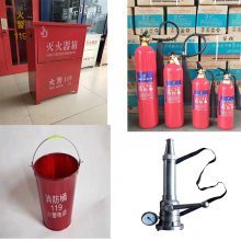 【武汉推车式灭火器多少钱图片】武汉推车式灭火器多少钱 - 武汉市武昌区东方安防器材经营部