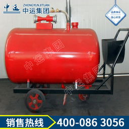【移动式泡沫灭火装置价格中运移动式泡沫灭火装置厂家供应泡沫灭火器】- 