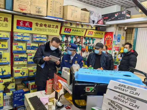 通州消防联合区市场监管部门开展消防产品安全专项检查