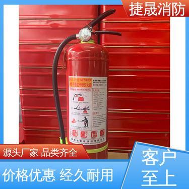 车用灭火器哪个品牌好