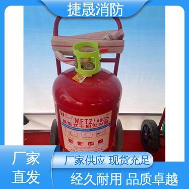 车用灭火器哪个品牌好