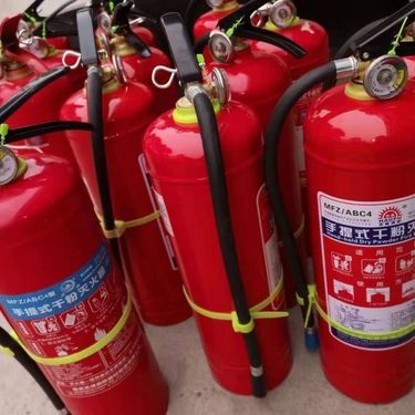 5公斤干粉灭火器多少钱一个