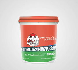 名匠建材瓷砖背胶乳液生产 瓷砖背胶生产