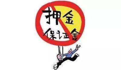 声明 接到 某消防协会 某消防安全技术服务中心 的电话均与内江消防无关