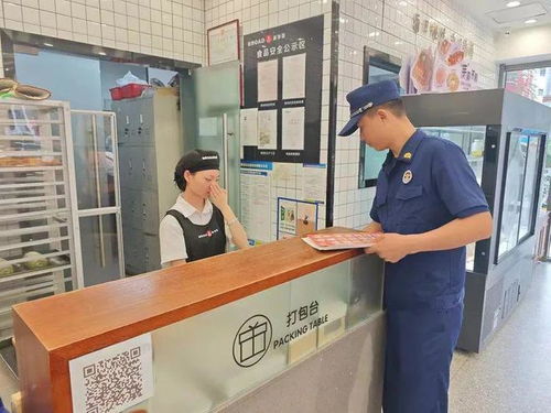 富顺县全面开展消防产品质量安全专项整治行动——聚焦灭火器类产品销售