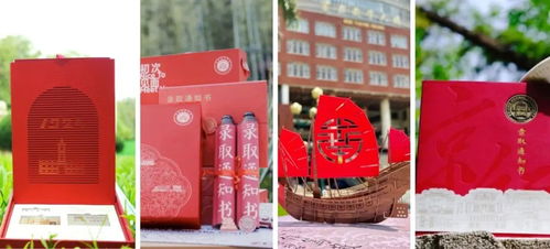 珠海高校大礼包揭晓，网友艳羡 还想再上一次大学