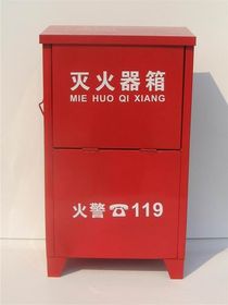 专业消防设备批发与零售 灭火器、灭火器箱、消火栓箱等一站式解决方案
