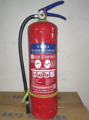 济南灭火器销售 保障安全，防患于未然